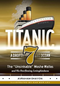 Picture of Titanic Comic Story Volume 7 A Drop in the Ocean [Hardcover]